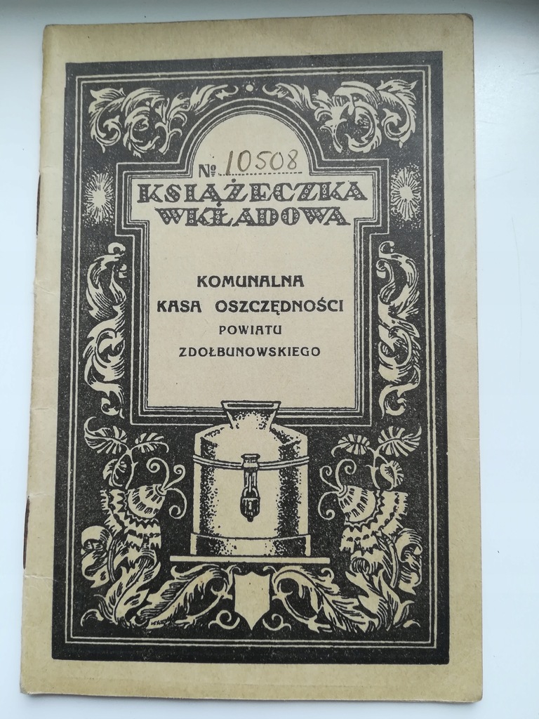 ZDOŁBUNÓW Kom. K.O. książ. wkładkowa 1934