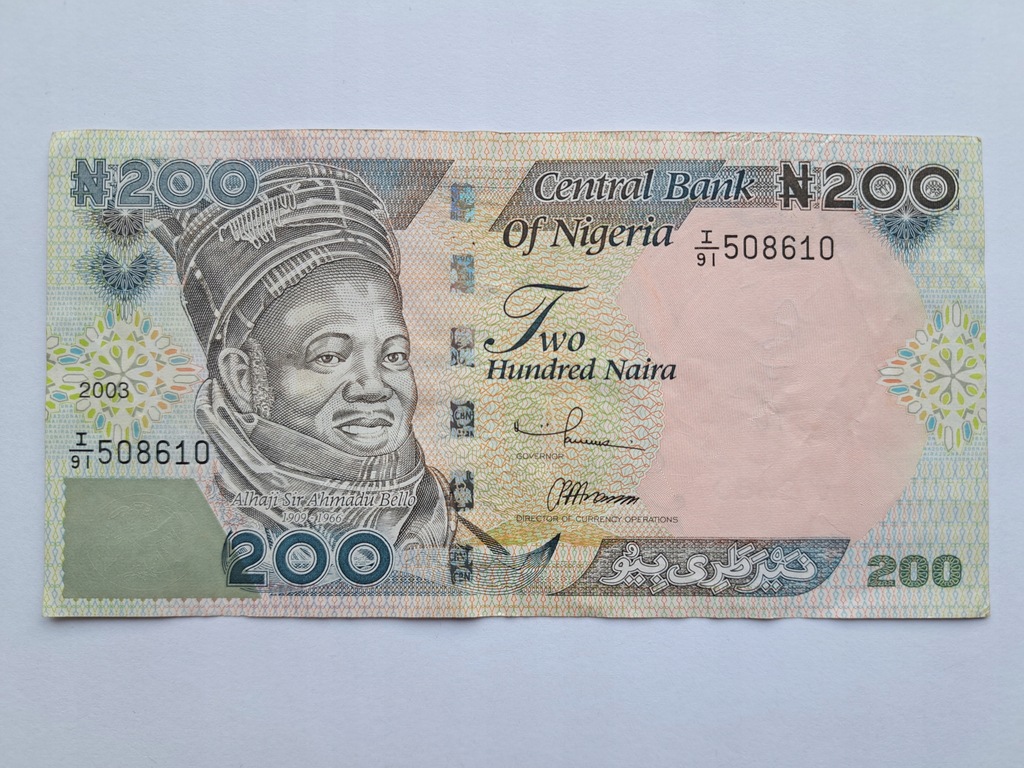 NIGERIA - 200 NAIRA 2003