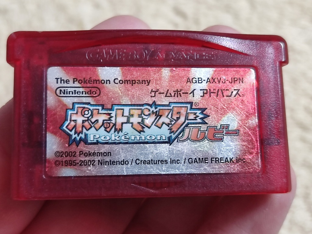 Pokemon Ruby Game Boy Advance