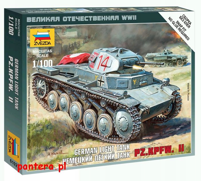 Купить Танк Pz.Kpfw.II; Panzer II 1/100 Звезда 6102: отзывы, фото, характеристики в интерне-магазине Aredi.ru