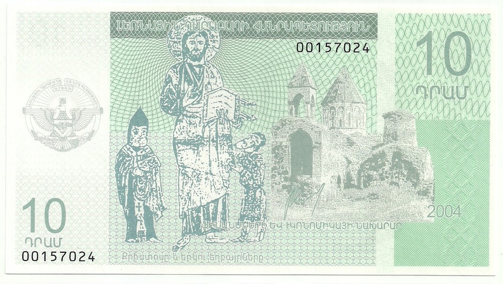 Górski Karabach, 10 dinarów, 2004