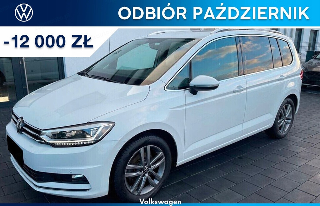 VOLKSWAGEN Touran Highline 1.5 TSI DSG Minivan 150KM 2023