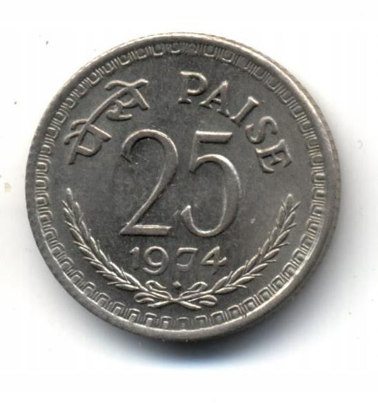 INDIE 25 paise 1974