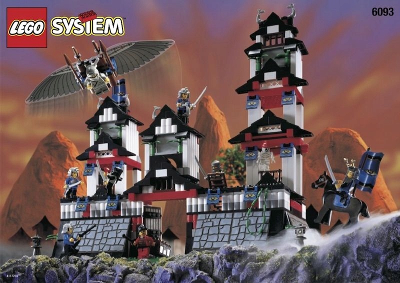 LEGO Castle 6093 Flying Ninja Fortress