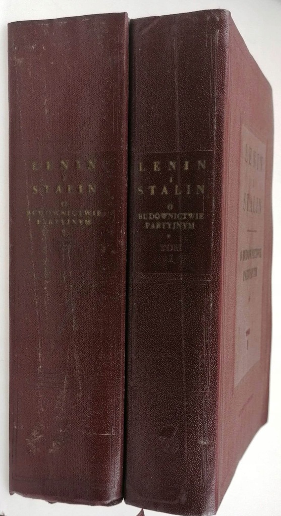 Купить О партийном строительстве. Том 1-2 - Ленин и Сталин: отзывы, фото, характеристики в интерне-магазине Aredi.ru