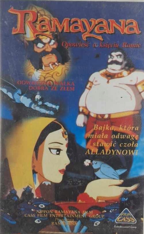 Ramayana Bajka Vhs Kaseta