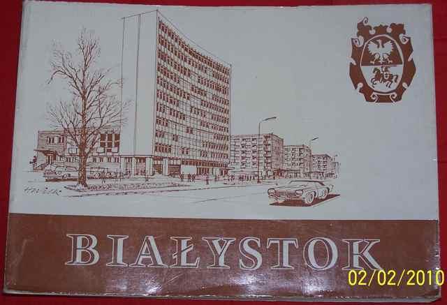 Białystok - stary - rysunki