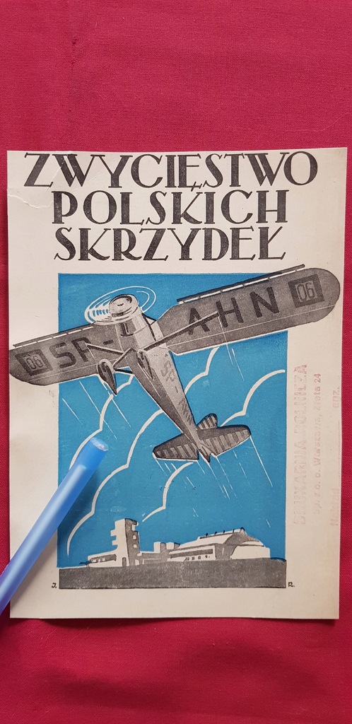 Polskie Skrzydła (1935)