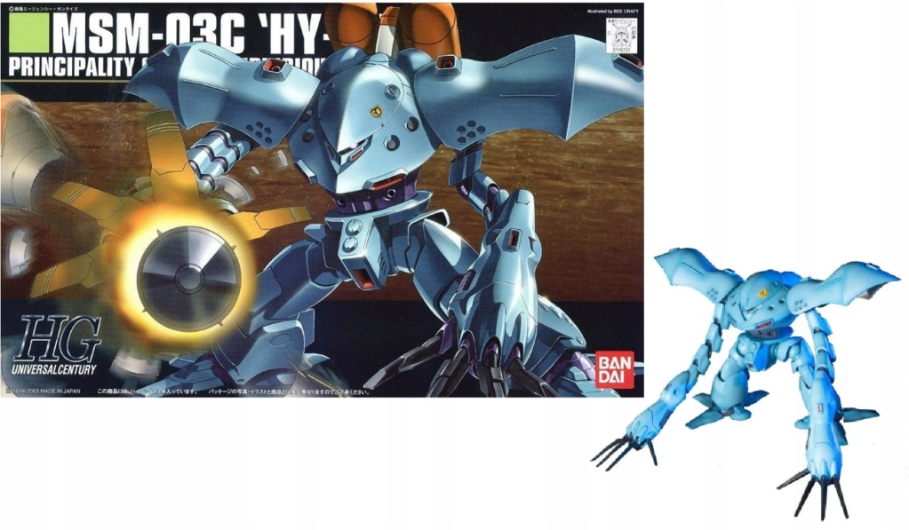 GUNDAM - HGUC 1/144 MSM-03C HY-Gogg Mobile Suit - Model Kit