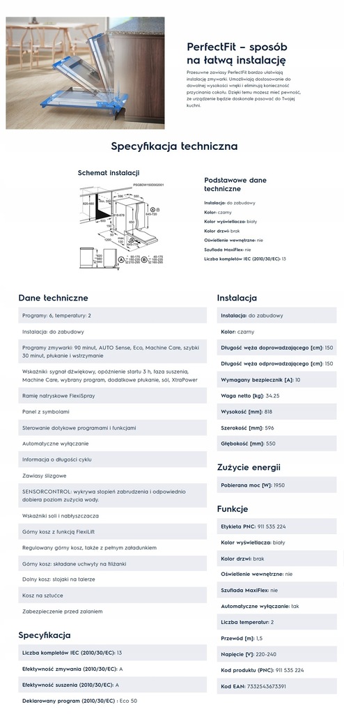 Купить Комплект Electrolux KODEH70X, lms2203emx, RB33J3230: отзывы, фото, характеристики в интерне-магазине Aredi.ru