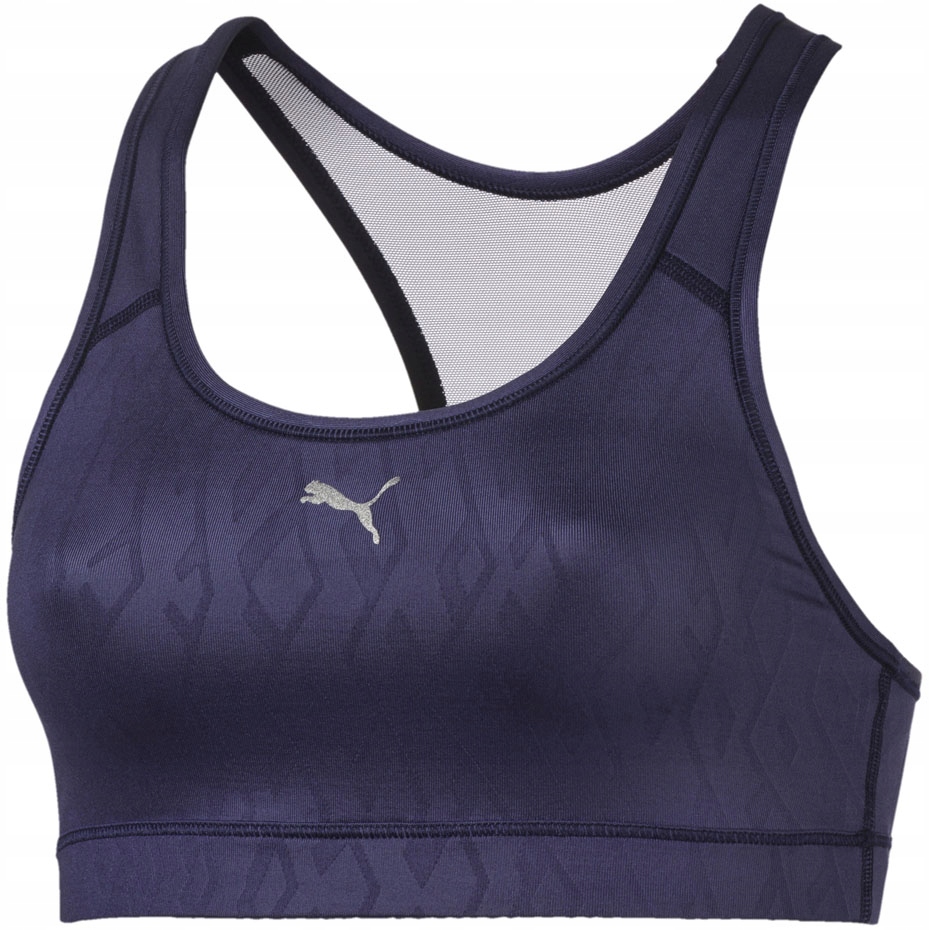 Stanik sportowy Puma 4 Keeps Graphic Bra M granato