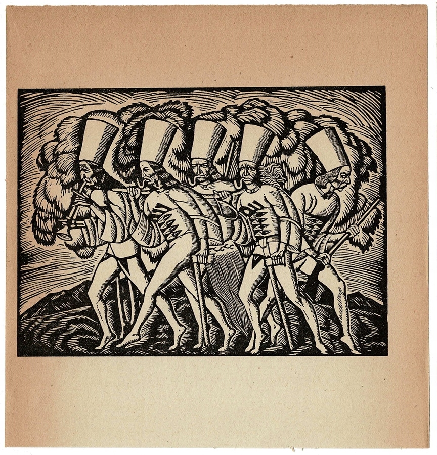 SKOCZYLAS ZBÓJNICKA KOMPANIA DRZEWORYT