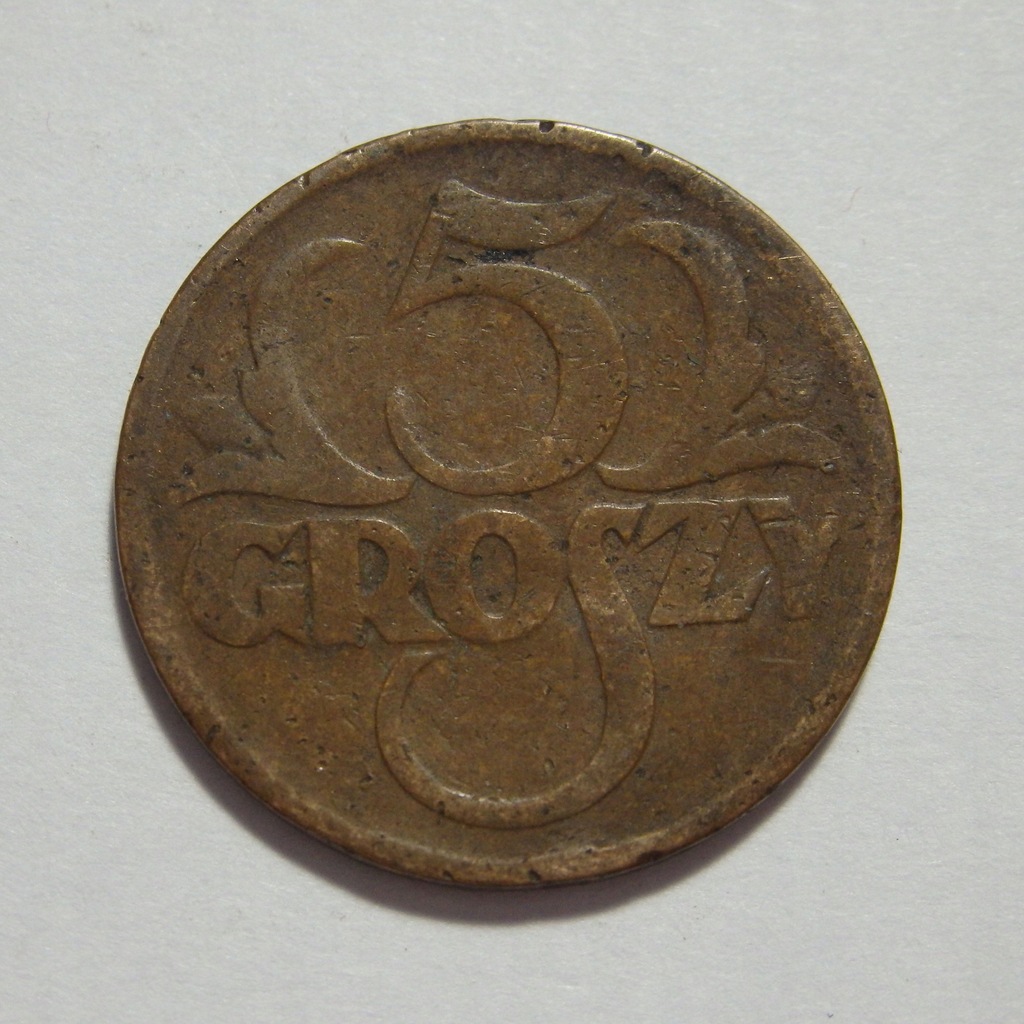 5 Groszy, II RP, 1925r. X5561