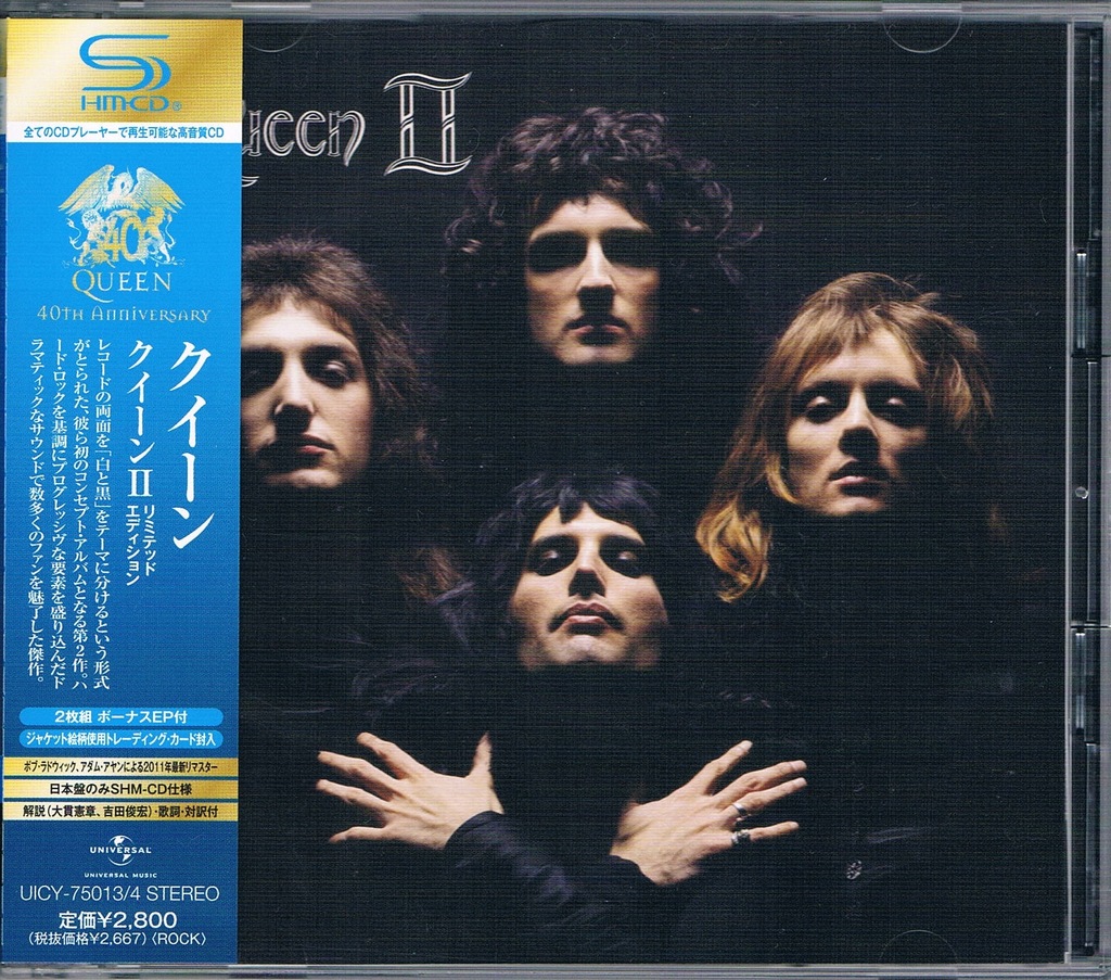 QUEEN - Queen II 2xSHM-CD Ltd 1-st press