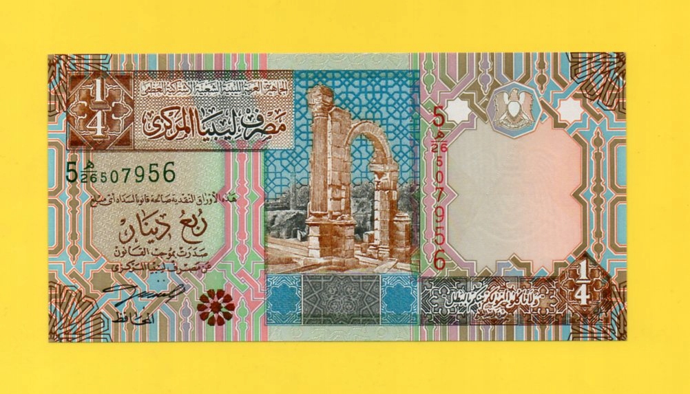 Libia 1/4 Dinara UNC