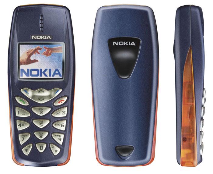 Купить NOKIA 3510i * ОРИГИНАЛЬНЫЙ АККУМУЛЯТОР И ЗАРЯДНОЕ УСТРОЙСТВО: отзывы, фото, характеристики в интерне-магазине Aredi.ru