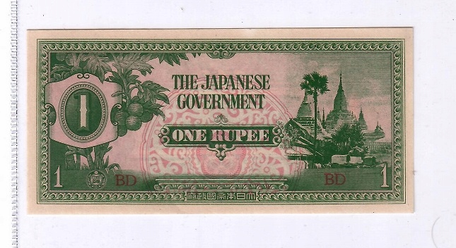 banknot 1 Rupia Birma 1942/44r UNC