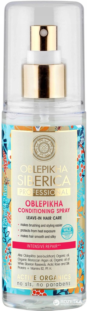 N. SIBERICA SPRAY ROKITNIKOWY PIELĘGNUJĄCY 125ml