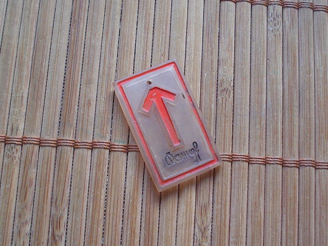 WHW- DJH -Runa Kampf - Walka