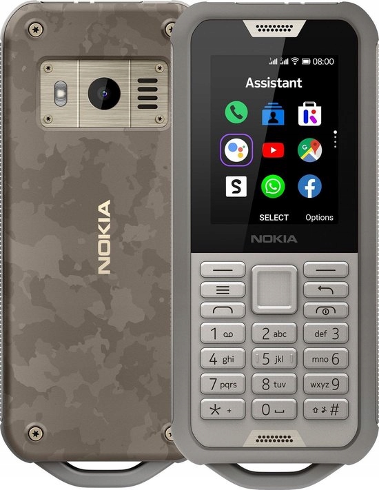 Купить ПРОЧНЫЙ Nokia 800 Tough TA-1186 DualSim Sand: отзывы, фото, характеристики в интерне-магазине Aredi.ru