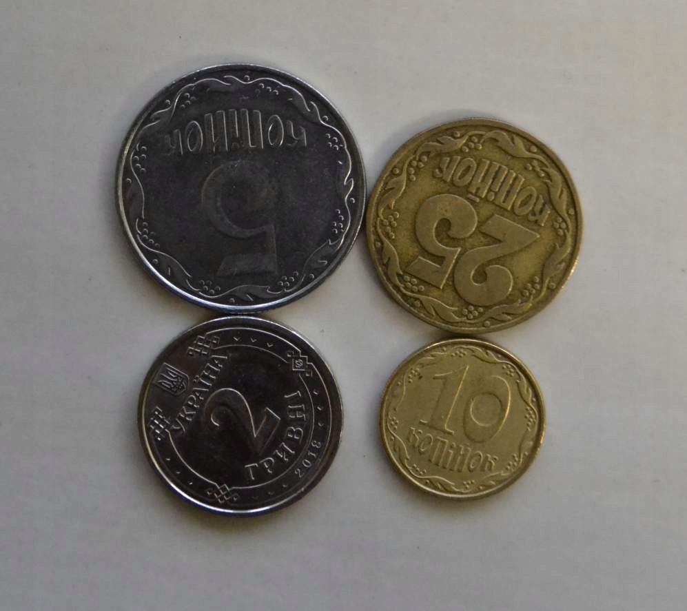 Ukraina - zestaw 4 monet- każda moneta inna BCM