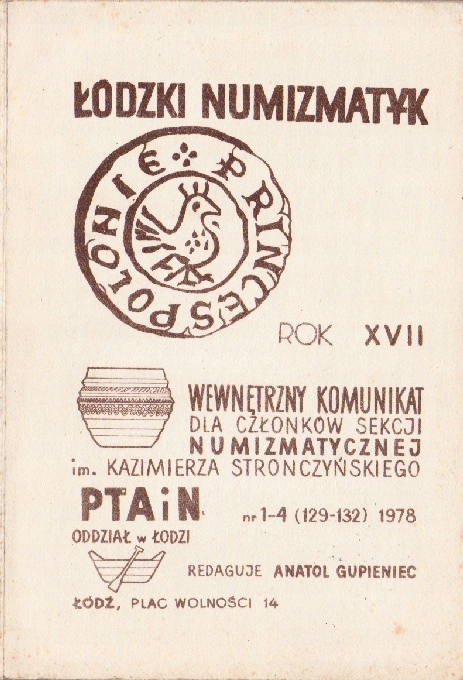 ŁÓDZKI NUMIZMATYK. WEWNĘTRZNY... R. 17 (1978)