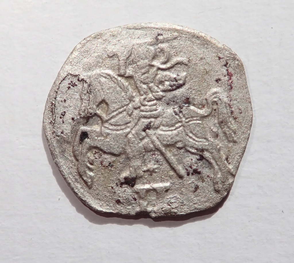 Zygmunt II August, dwudenar 1570