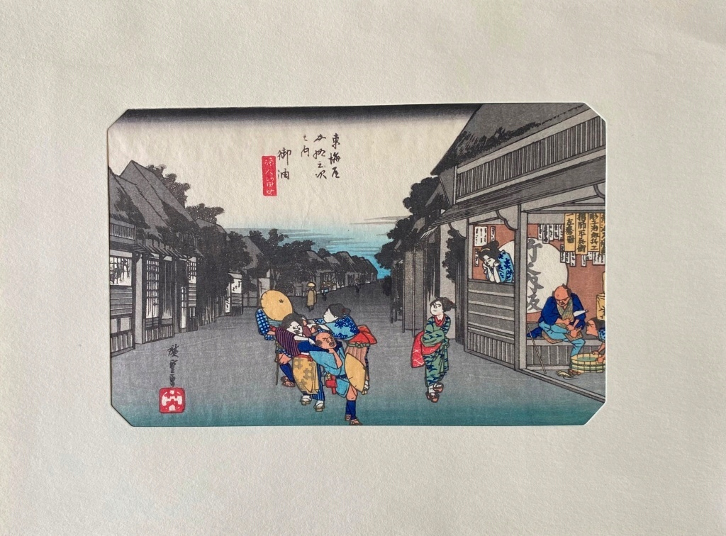 Drzeworyt japoński, Tsuki, Ando Hiroshige