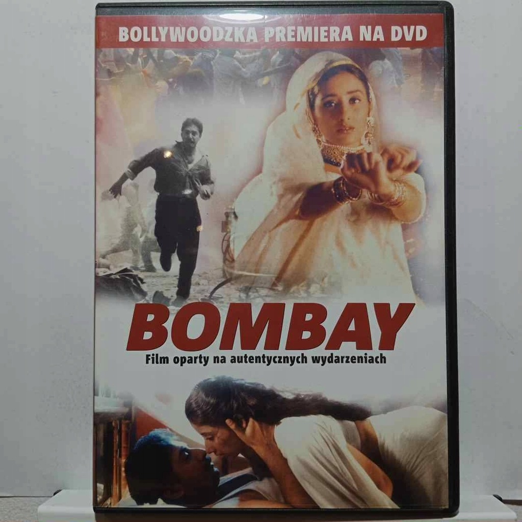[DVD] Mani Ratnam - Bombay [EX]