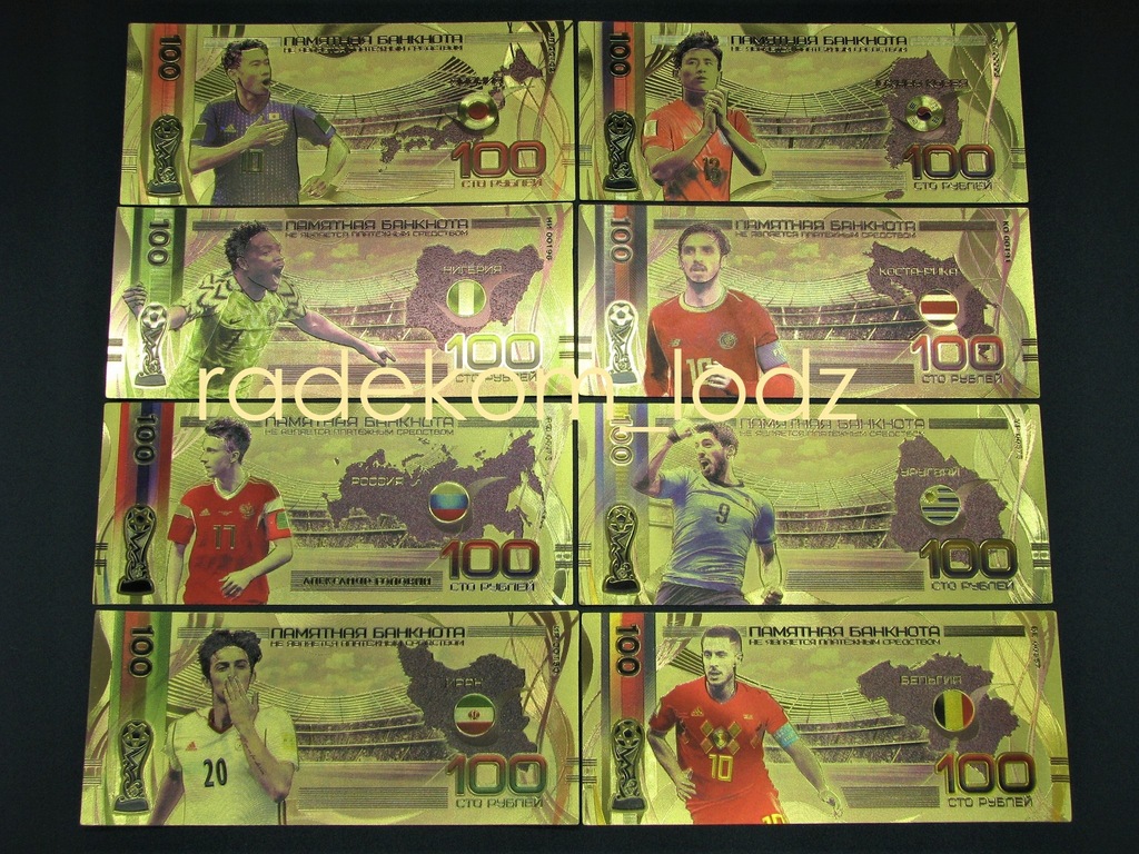 Купить 20 штук позолоченные банкноты с изображением футболистов номиналом 100 рублей.: отзывы, фото, характеристики в интерне-магазине Aredi.ru
