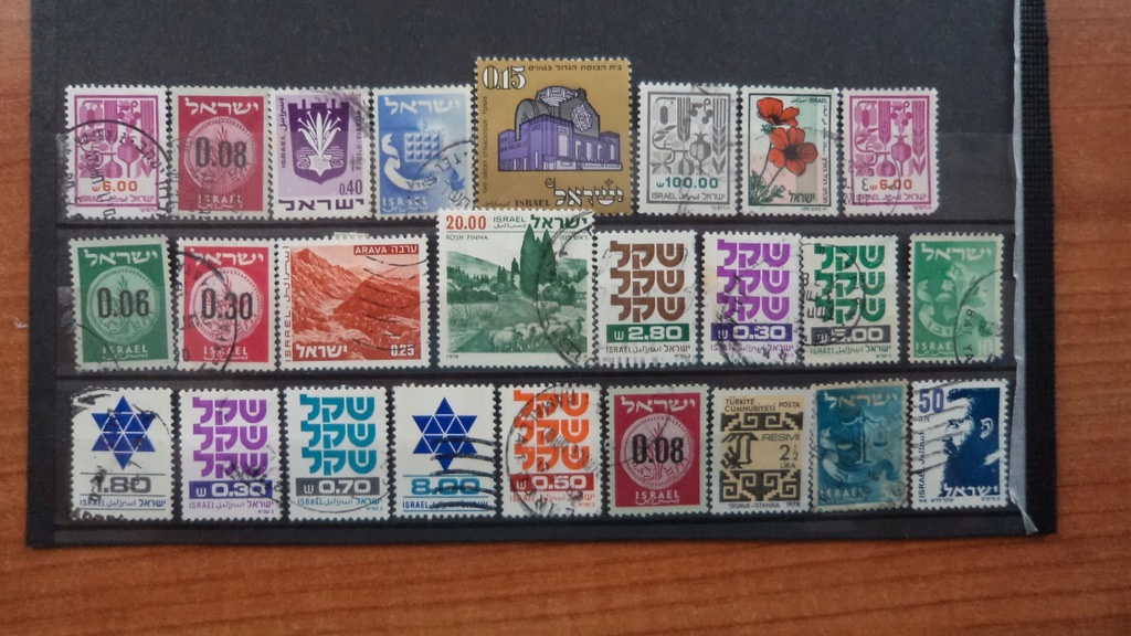 IZRAEL-Duży zestaw znaczków