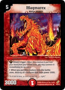 Купить *DM-04 DUEL MASTERS - MAGMAREX - !!!: отзывы, фото, характеристики в интерне-магазине Aredi.ru