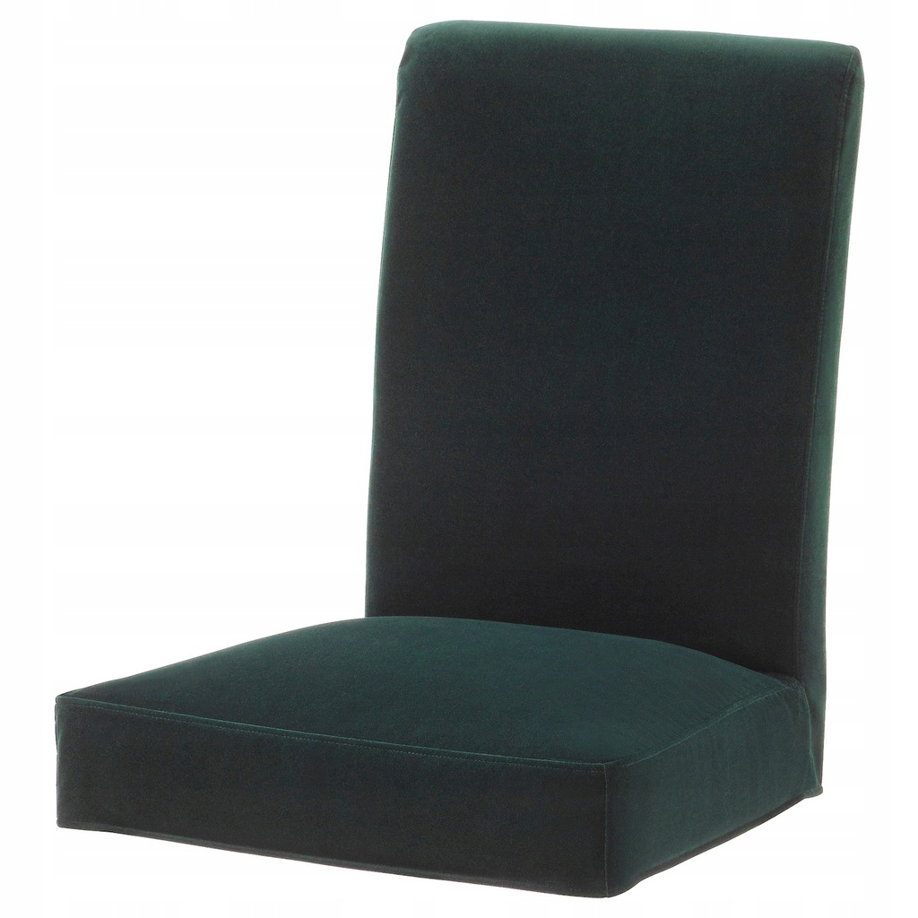 Henriksdal Chair икеа