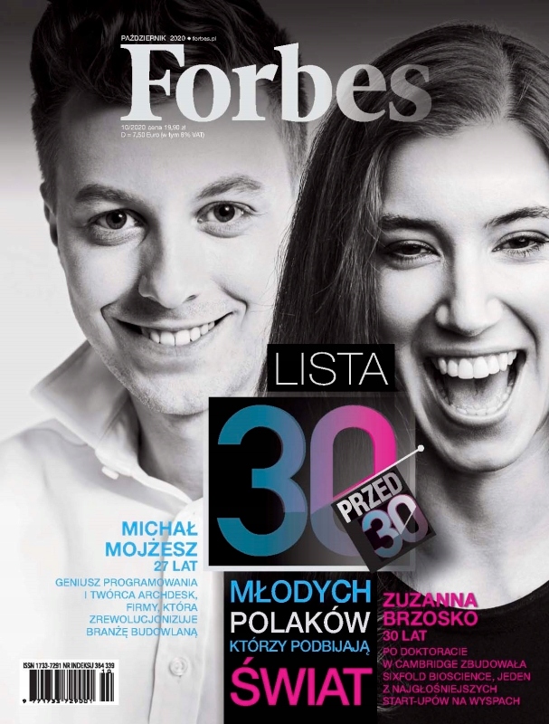 Купить Forbes 9–11/20 + Forbes Woman 4/20 + WBJ 9/20: отзывы, фото, характеристики в интерне-магазине Aredi.ru