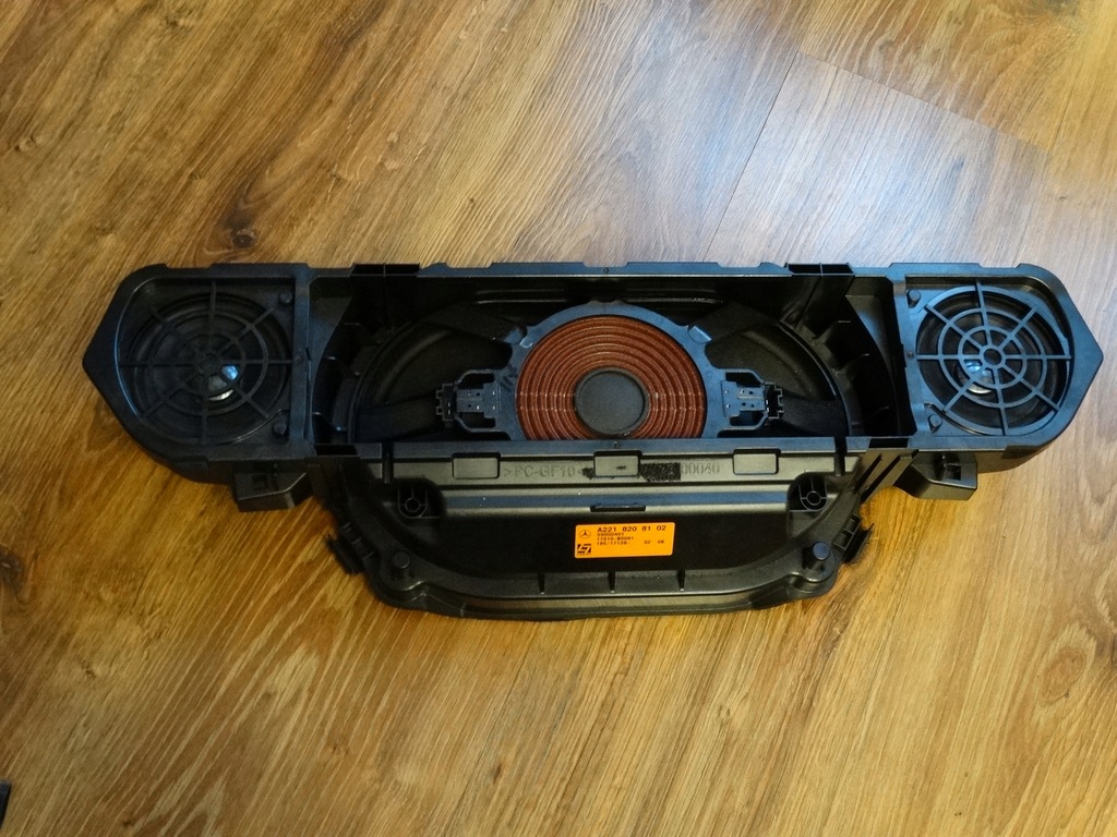 Subwoofer Harman Kardon Mercedes W221 A2218208202 8514069340
