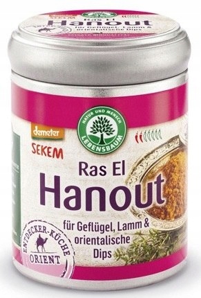 PRZYPRAWA RAS EL HANOUT DEMETER BIO 60 g - LEBENSBAUM