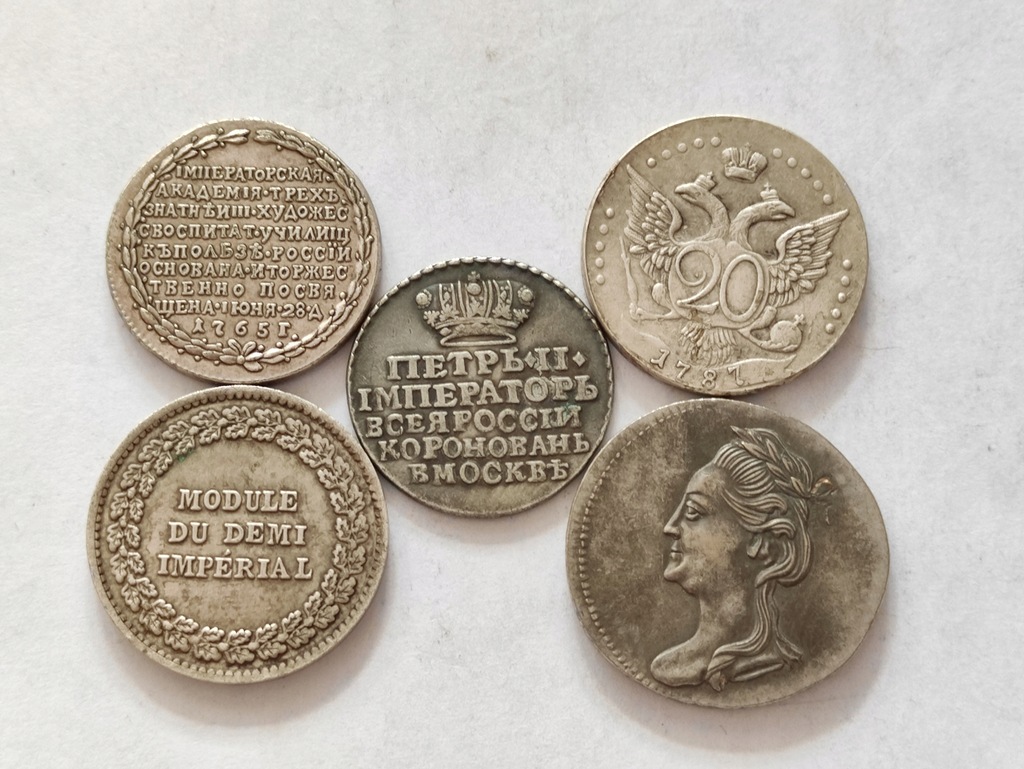 Zestaw Pamiątkowych Medalików Rosja Carska, 5 szt.