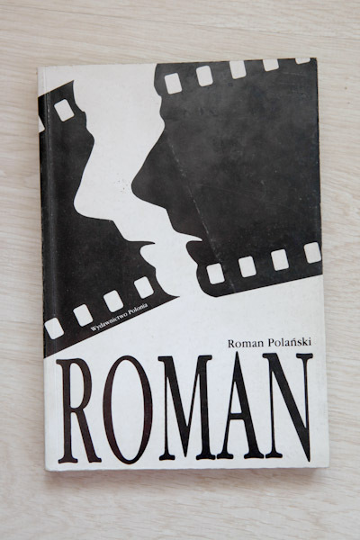 ROMAN Roman Polański
