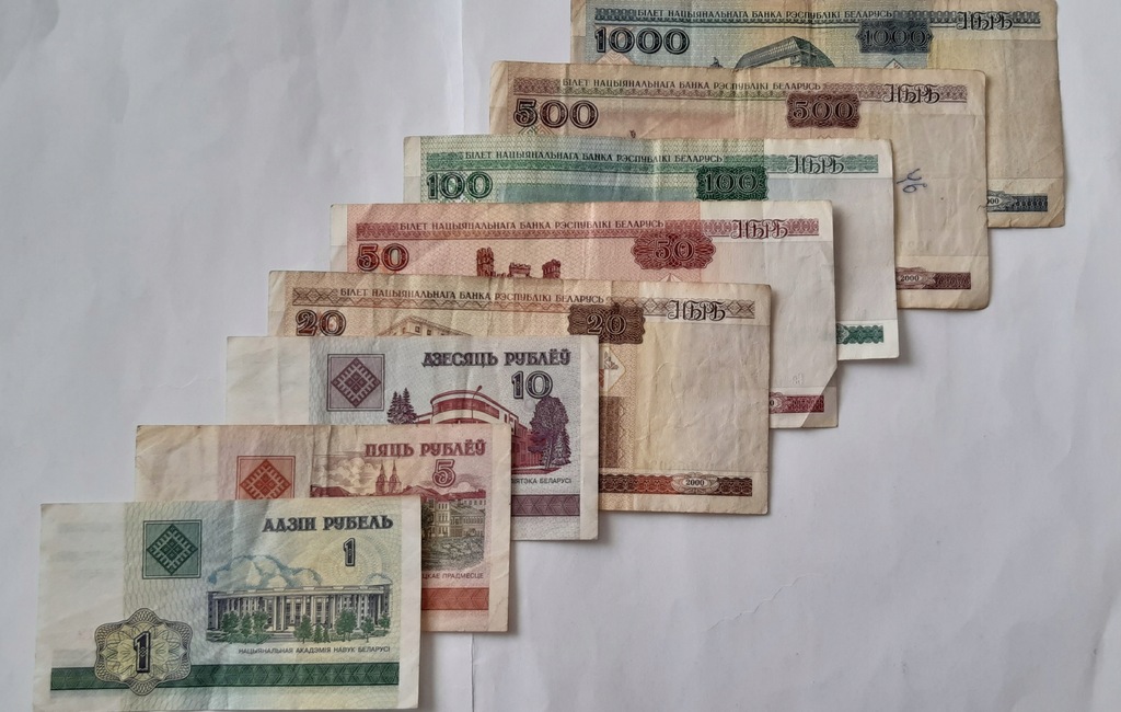 Zestaw Banknotów Białoruś od 1 do 1000 Rubli 2000