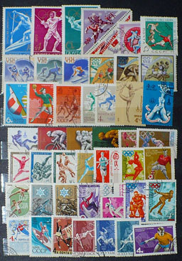 ZSRR - znaczki kasowane - zestaw sport