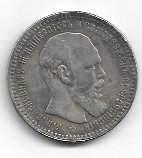 Rosja 1 rubel 1892 Aleksander III srebro b.c.m.