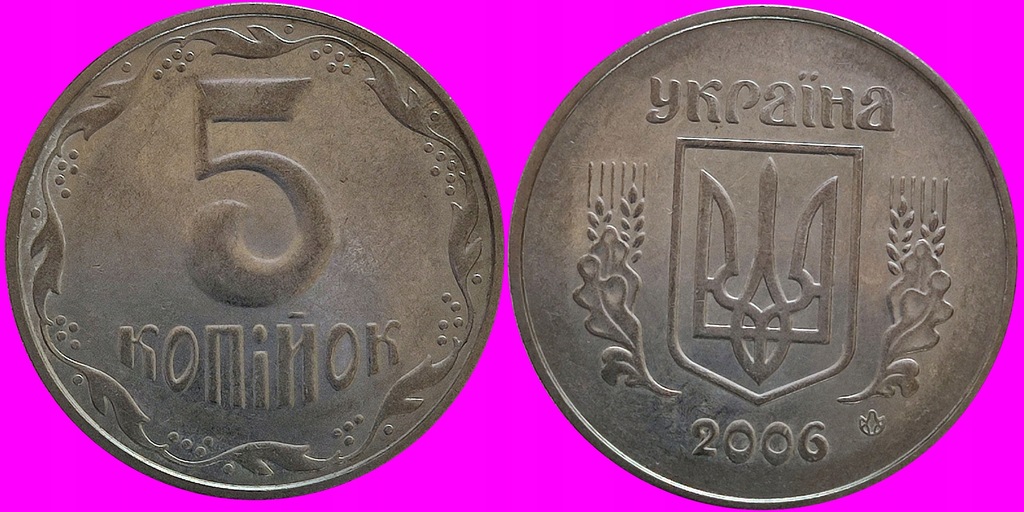 Ukraina 5 kopiejek 2005 r L85