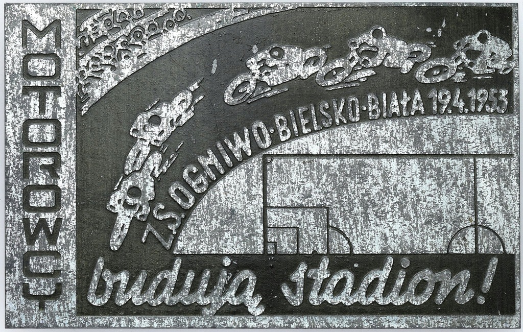 Plakieta, Motorowcy Budują Stadion 1953