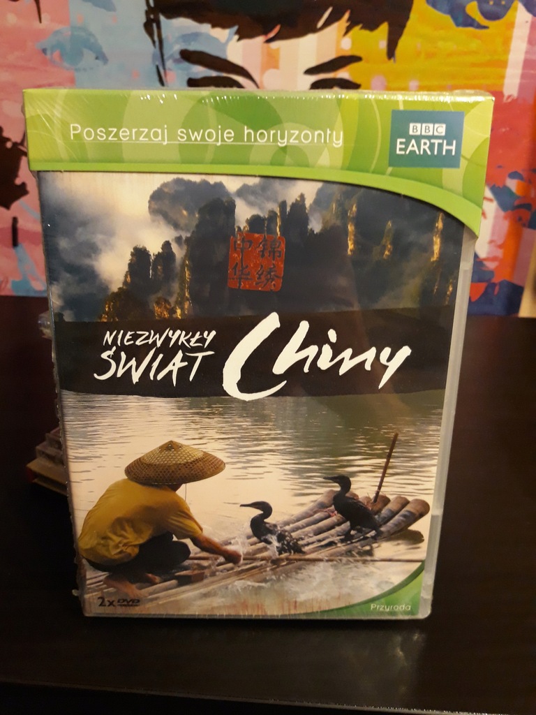 NIEZWYKŁY ŚWIAT - CHINY (BBC EARTH) (2 x DVD)