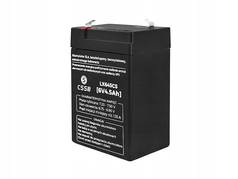 Купить AGM АККУМУЛЯТОР 6В 4,5Ач + ЗАРЯДНОЕ УСТРОЙСТВО 6В 1А: отзывы ...