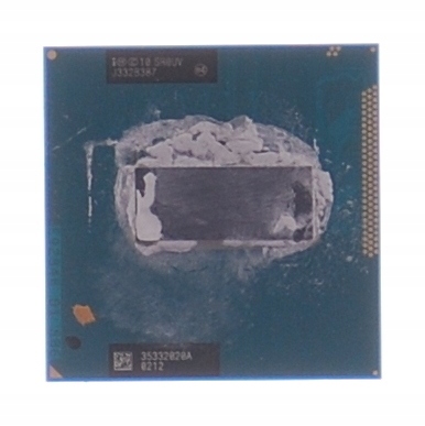Procesor INTEL i7-3740QM SR0UV 2,7GHz
