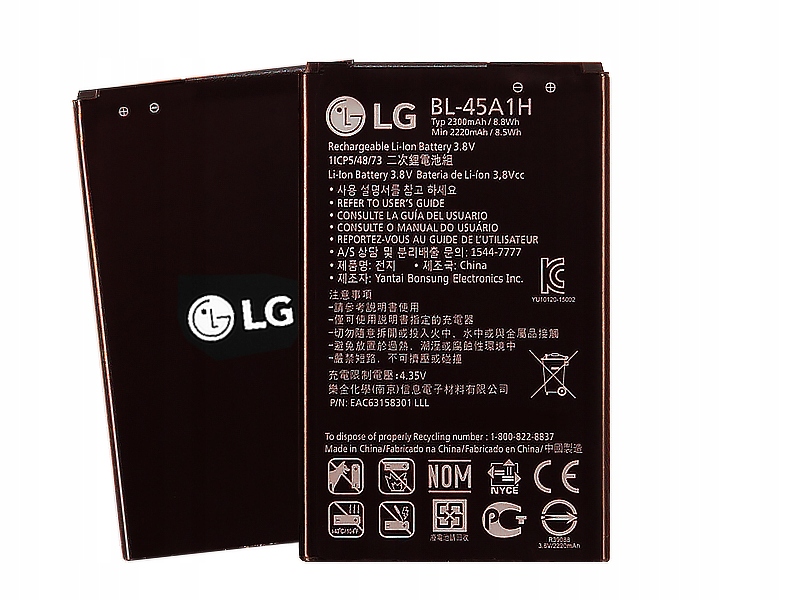 NOUVELLE BATTERIE POUR LG BL-45A1H K10 K430 K420N