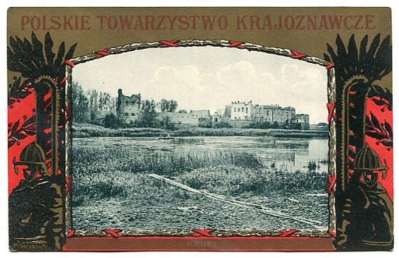 KRUPE (powiat Krasnystaw) :: Zamek - PTK