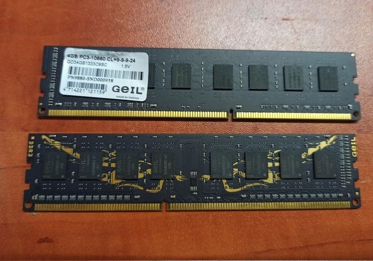 Pamięć RAM Geil 2x4GB DDR3 1333 MHz