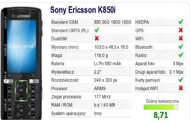 Купить Sony Ericsson K850i 2 цвета: отзывы, фото, характеристики в интерне-магазине Aredi.ru